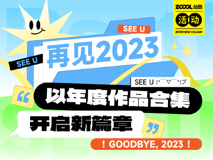探索澳門未來，2025新澳門天天好開彩展望，澳門未來展望，新澳門天天好開彩的2025展望