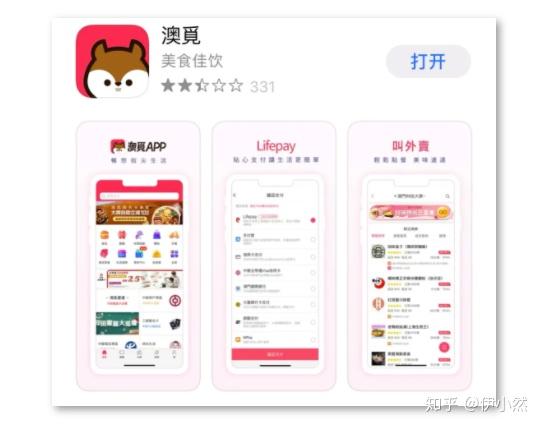 大眾網(wǎng)新澳門最快開獎結果開獎，揭秘彩票背后的秘密，揭秘彩票背后的秘密，大眾網(wǎng)新澳門最快開獎結果開獎報道速遞