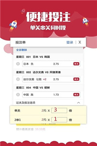 澳門資料大全正版資料查詢器，一站式查詢解決方案，澳門資料大全正版查詢器，一站式解決方案
