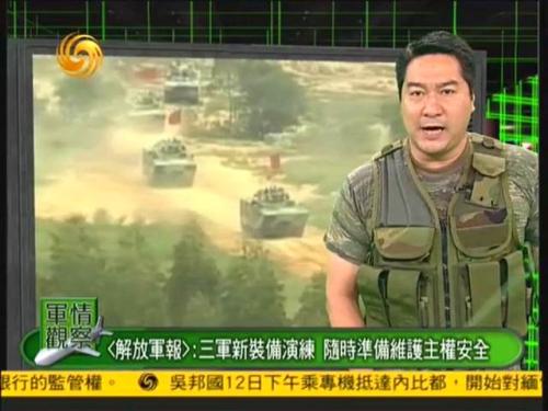 軍情觀察室最新一期播出，深度解析全球軍事動態，全球軍事動態深度解析，軍情觀察室最新一期播出