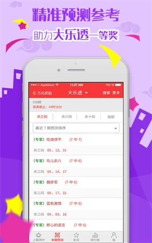 澳門正版資料大全 2021年最新版，全面解析與SEO優(yōu)化策略，澳門正版資料大全解析與SEO優(yōu)化策略（2021年最新版）