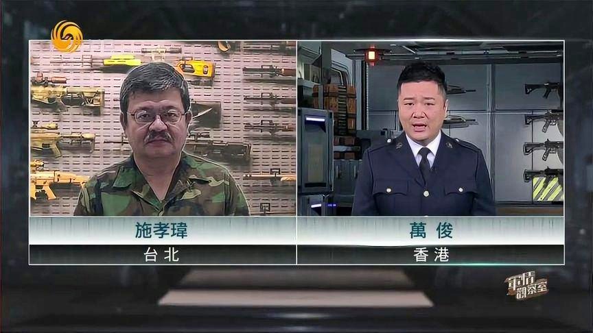 西陸軍事網與軍事觀察室，深度解析軍事資訊的權威平臺，軍事資訊權威解讀，西陸軍事網與軍事觀察室深度剖析軍事動態