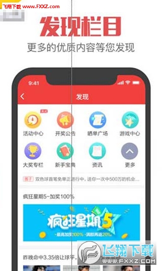 精選王中王三肖一碼，揭秘背后的秘密，揭秘王中王三肖一碼，背后的秘密大揭秘