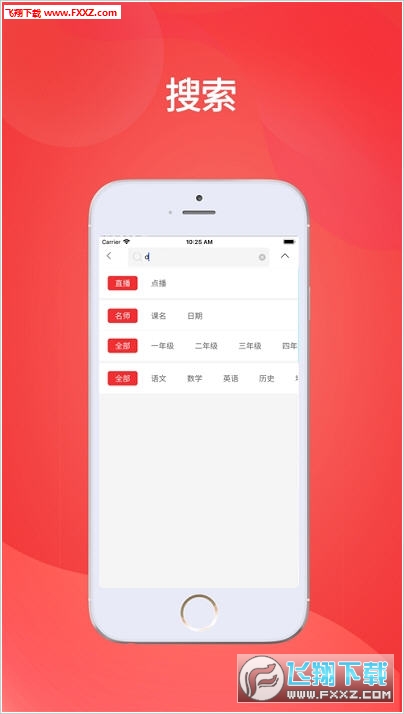 王中王馬開獎一肖中，揭秘彩票背后的秘密與策略，揭秘彩票背后的秘密與策略，王中王馬開獎一肖中的真相探討