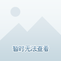 王中王086期指一生肖——深度解讀與SEO優(yōu)化，王中王086期生肖揭秘，深度解讀與SEO策略優(yōu)化