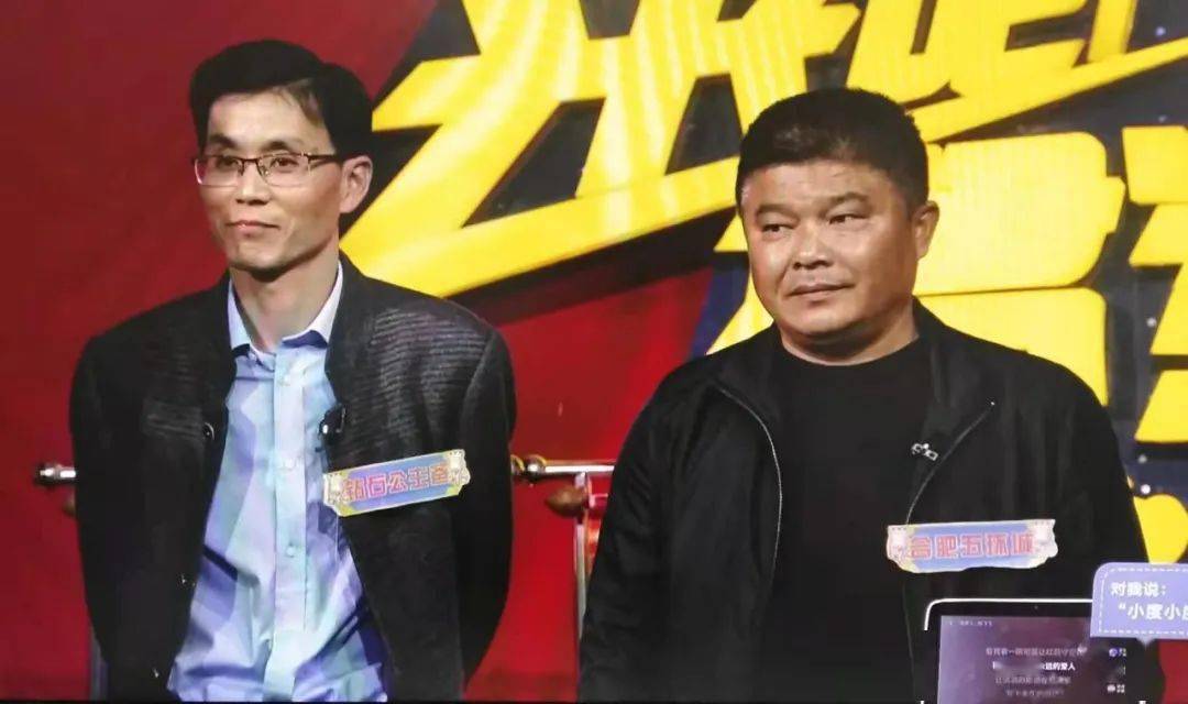 三肖必開一期王中王，揭秘背后的秘密與策略，揭秘三肖必開一期王中王的秘密與策略