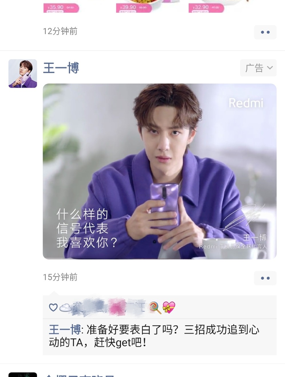 王中王一肖網站，深度解析其內涵與特色，王中王一肖網站內涵與特色深度解析