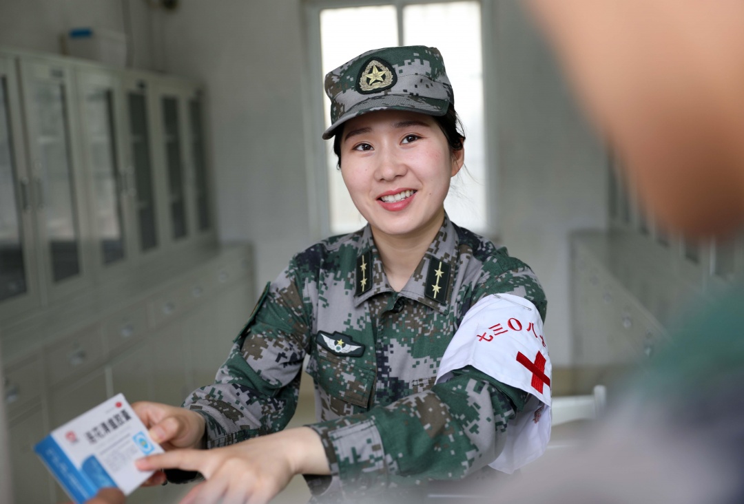 深度解析與探討