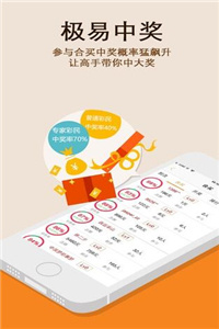 關(guān)于49圖庫圖片資料，豐富資源一網(wǎng)打盡，49圖庫，圖片資源豐富，一網(wǎng)打盡！