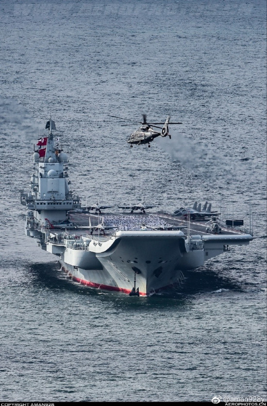 遼寧艦最新準(zhǔn)確消息深度解析，遼寧艦最新消息深度解析，揭秘最新動(dòng)態(tài)與進(jìn)展