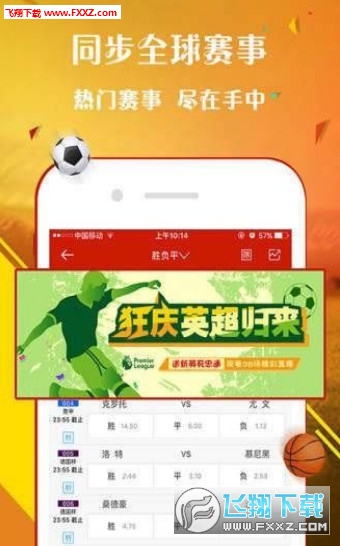 揭秘2019年王中王第41期生肖彩票出特現象，揭秘，王中王第41期生肖彩票出特現象的背后秘密 2019年獨家報道