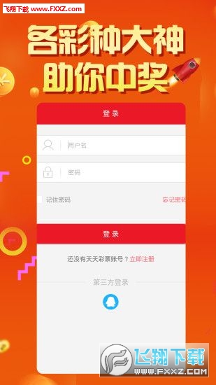 管家婆白小姐四肖開獎時間一，深度解析與預測，管家婆白小姐四肖開獎時間解析與預測報告