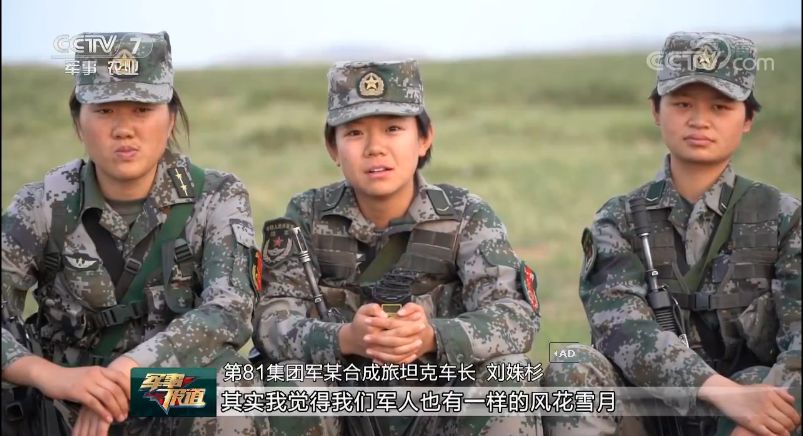 唯一擊敗滿廣志的部隊，傳奇之戰(zhàn)與戰(zhàn)略解析，傳奇之戰(zhàn)揭秘，唯一擊敗滿廣志部隊的戰(zhàn)術(shù)解析與戰(zhàn)略揭秘
