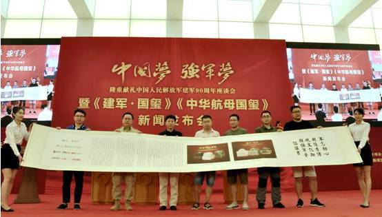 美言軍事論壇，軍事縱橫之深度探討，美言軍事論壇，深度探討軍事戰(zhàn)略與局勢(shì)
