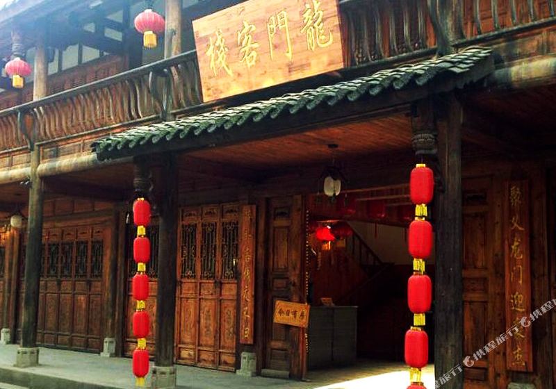 龍門客棧，探索神秘之旅的門戶 7777788888龍門客棧的獨特魅力，龍門客棧，神秘之旅門戶與獨特魅力探索