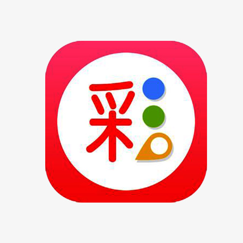 王中王一肖中特 管家婆