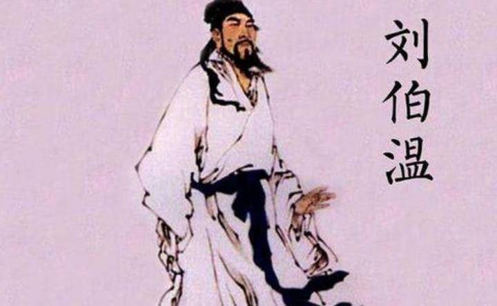 劉伯溫代表一肖還是二肖？——歷史與文化的深度解讀，劉伯溫代表生肖之謎，歷史與文化的深度解讀