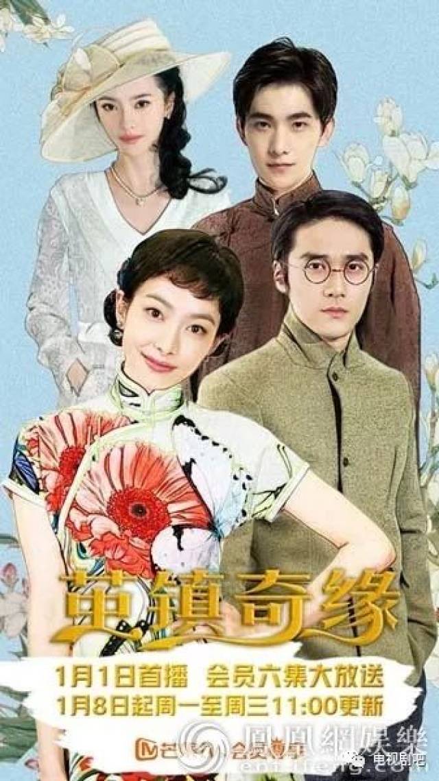 白小姐資料大全，正版資料揭秘白小姐奇緣四肖，揭秘白小姐奇緣四肖，正版資料大全集