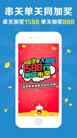 澳門彩資料官方網(wǎng)站