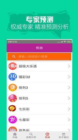 正版資料與免費資料大全，一站式獲取優(yōu)質(zhì)資源的指南，正版與免費資料大全，優(yōu)質(zhì)資源一站式獲取指南