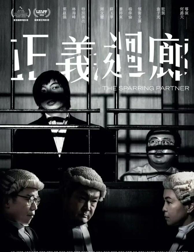 王中王澳門必中一肖，揭秘彩票背后的秘密與策略，揭秘彩票背后的秘密與策略，王中王澳門必中一肖的真相探討