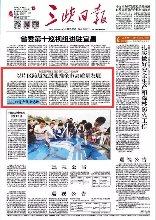 最近一周新聞熱點大事件回顧與解析，一周新聞熱點回顧，大事件解析與觀察