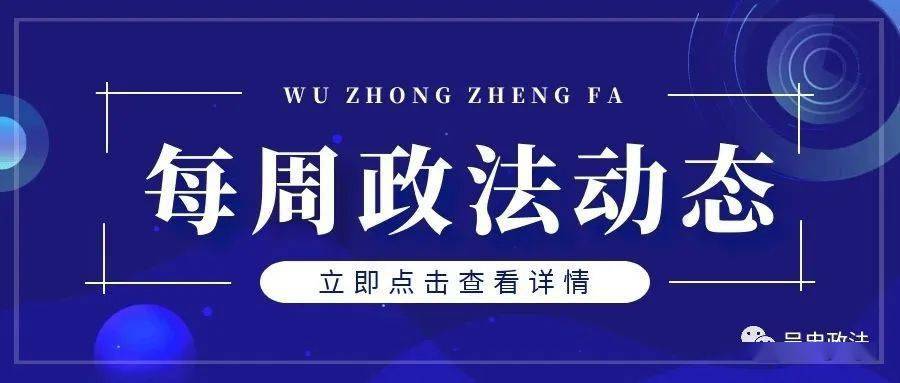 7777788888精準(zhǔn)新傳真，掌握核心策略，提升SEO效果，掌握精準(zhǔn)新傳真核心策略，提升SEO效果