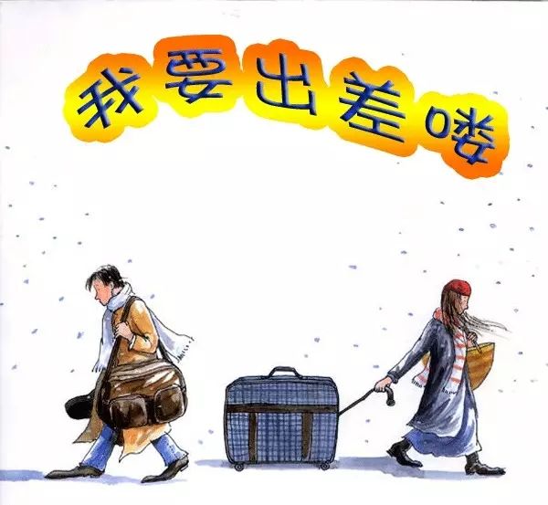 體質差當兵會累死嗎,深度解析與應對建議,體質差當兵的風險解析與應對策略