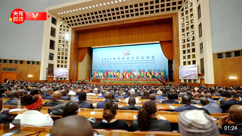 新澳門一肖一特一中，探索與解讀，新澳門一肖一特一中，深度探索與解讀