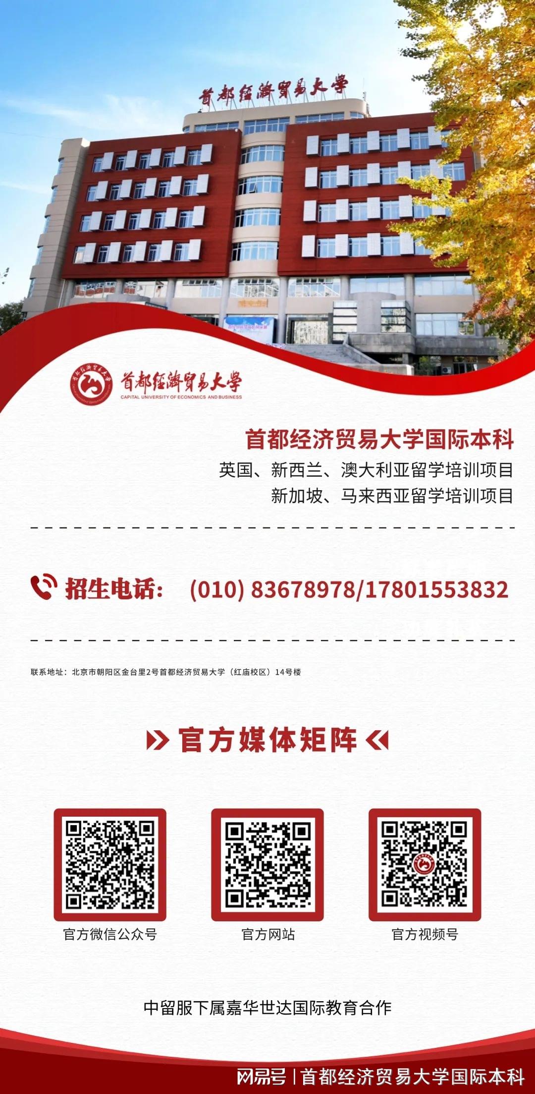 2025新澳精準資料大全,一站式獲取所有你需要知道的信息,2025新澳精準資料大全,一站式獲取所有必需信息