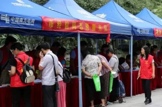 新奧長期免費資料大全——探索與學習的寶庫，新奧長期免費資料大全，探索與學習的知識寶庫