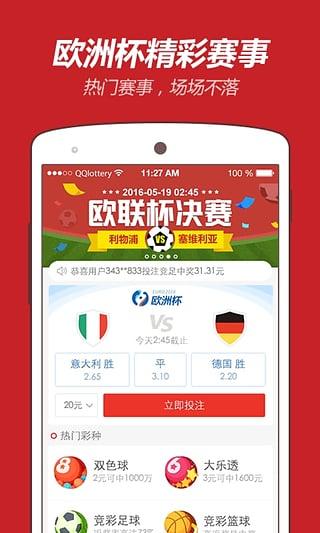 探索未來,新澳門天天開好彩的機遇與挑戰(2025展望),新澳門未來展望,機遇與挑戰的探索(2025年展望)