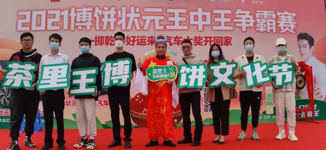 王中王一肖王中,探尋背后的故事與奧秘,探尋王中王一肖王中的故事與奧秘