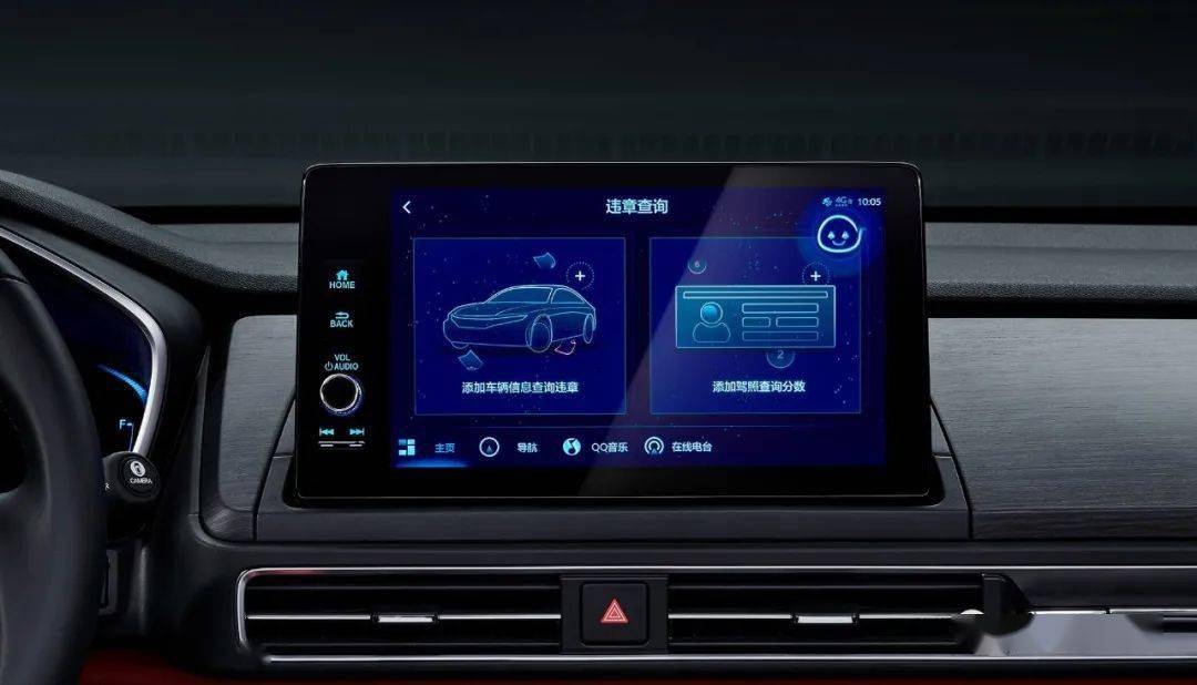 『全新體驗』7777788888新奧門免費大全——盡在掌握，『全新體驗』掌握盡在手中的澳門免費游戲大全7777788888