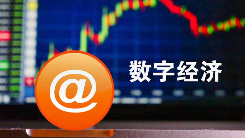 澳門開獎最快結果查詢,掌握最新開獎動態,澳門開獎結果快速查詢,掌握最新動態