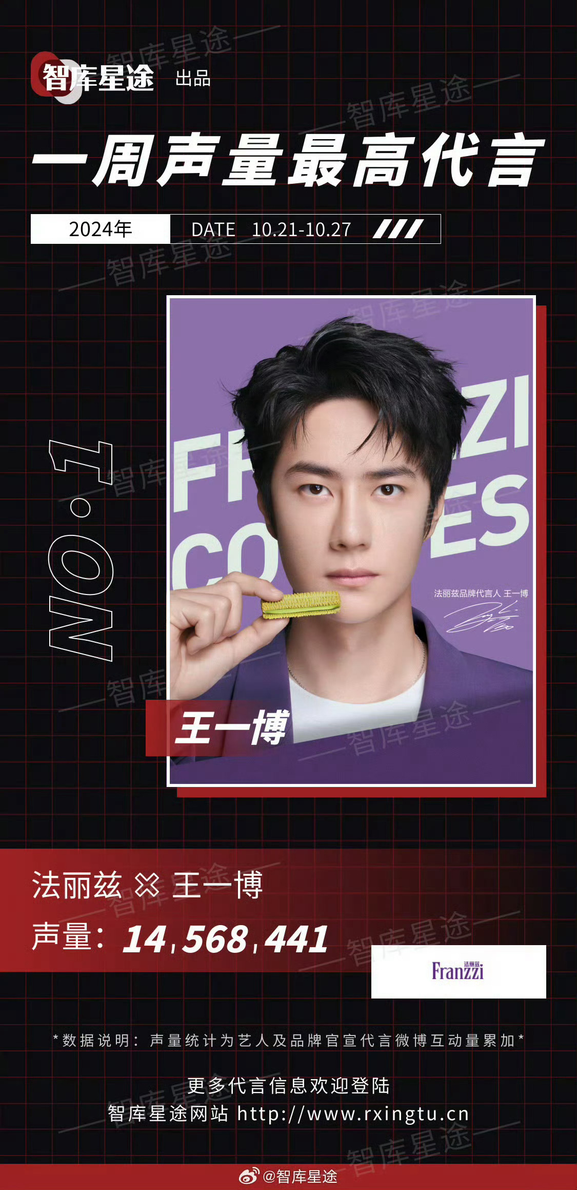 王中王一肖一特一中百度,深度解析與SEO優(yōu)化策略,王中王一肖一特一中百度,深度解析與SEO優(yōu)化策略指南