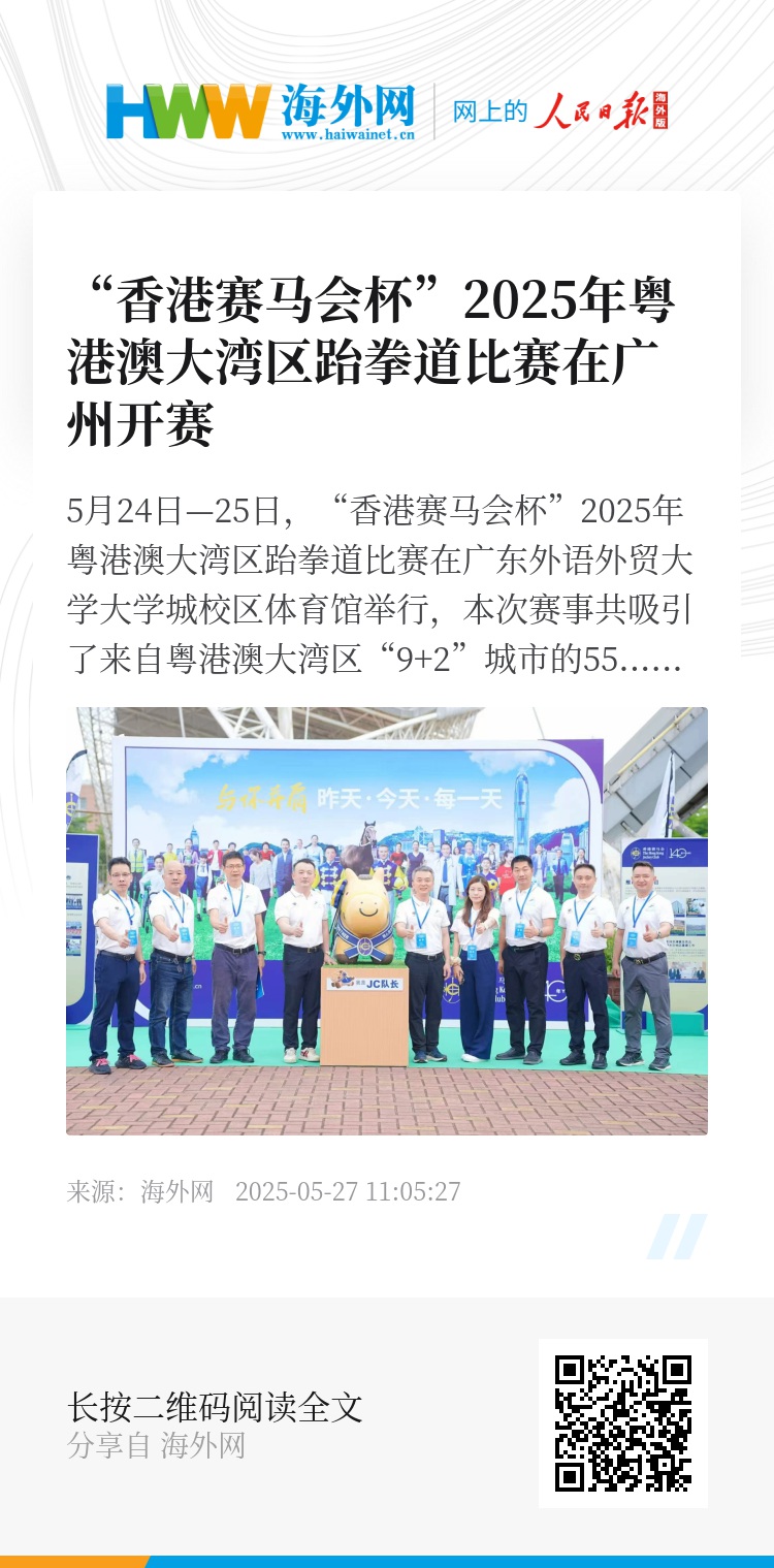 探索香港正版資料的免費盾牌,未來的趨勢與機遇(2025展望),香港正版資料的免費盾牌,未來趨勢與機遇展望(至2025年)