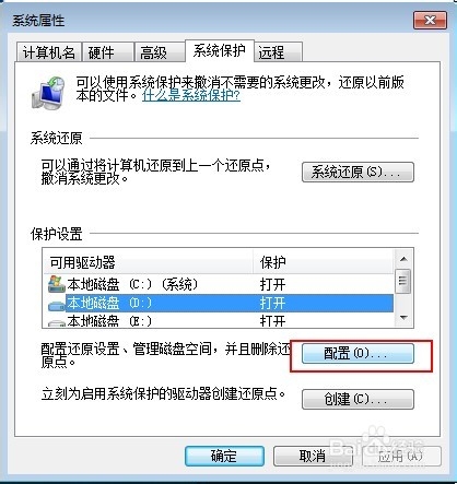 新門(mén)內(nèi)部資料免費(fèi)提供(最新更新),新門(mén)內(nèi)部資料最新免費(fèi)分享