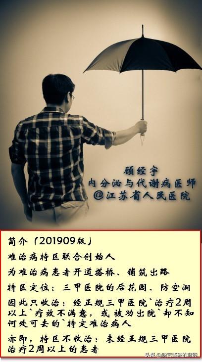 王中王選五特一個一肖,揭秘背后的秘密與策略,揭秘王中王選五特一肖背后的秘密策略與策略解析