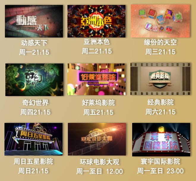 彩票愛(ài)好者福音