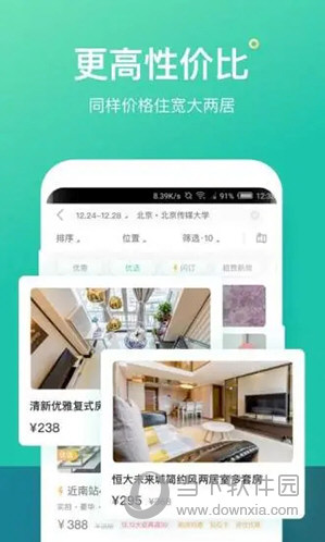澳門天天開彩大全免費——探索彩票世界的奧秘，澳門彩票世界探索，天天開彩大全免費揭秘