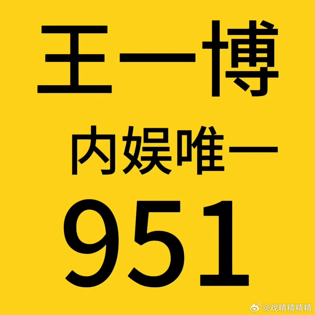 揭秘主中王一王中王一肖中特,神秘現象背后的SEO奧秘,揭秘王一肖中特背后的神秘現象與SEO奧秘