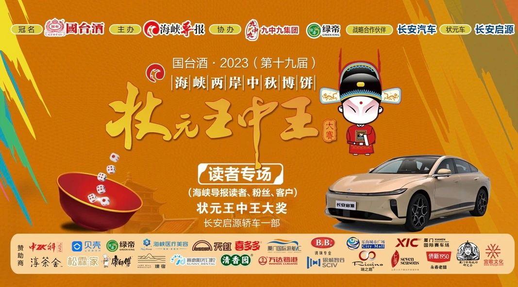 王中王一肖中特,探尋背后的故事與魅力,王中王一肖中特,背后的故事與獨特魅力探尋