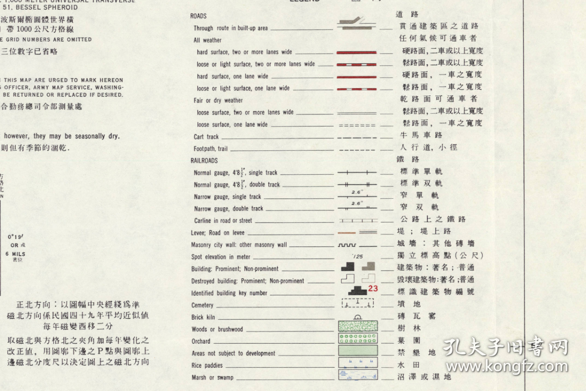 舊老澳門2025歷史開獎記錄大全——回顧與展望,澳門歷史開獎記錄回顧與未來展望(2025版)