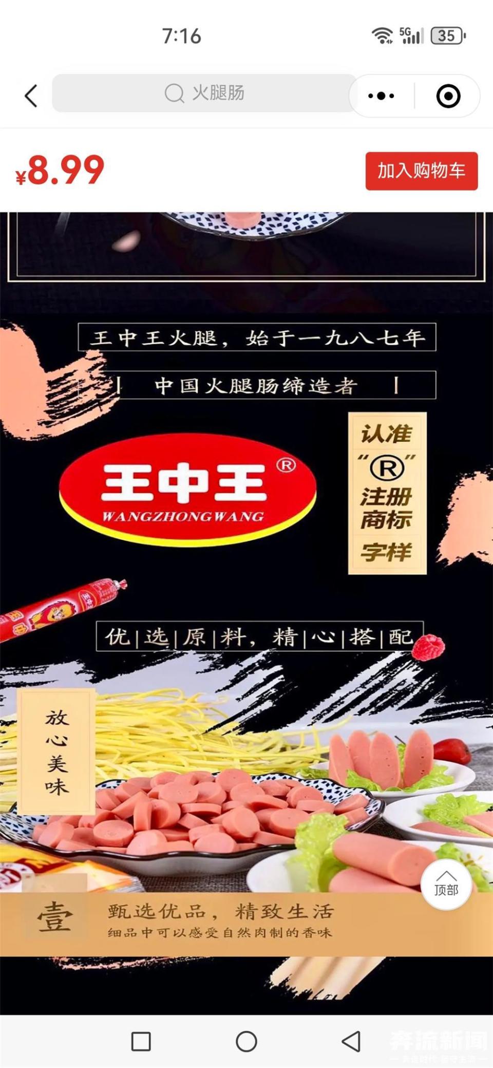 揭秘彩票秘密,探索2469王中王五肖一碼的魅力與策略,揭秘彩票秘密,探索王中王五肖一碼的魅力與策略攻略