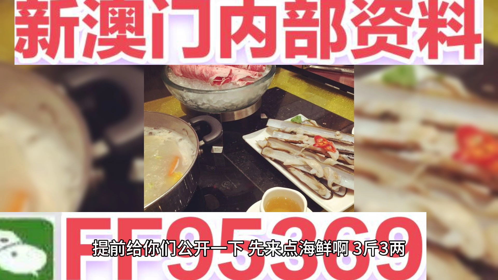 澳門選一肖一碼期期期中準,揭秘精準預測的秘密,澳門精準預測揭秘,選一肖一碼期期命中秘訣!