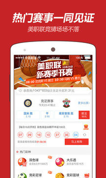 王中王平特一肖免費——揭秘生肖運勢與人生奧秘,揭秘生肖運勢與人生奧秘,王中王平特一肖免費解析