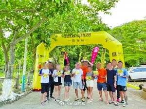 澳門彩票開獎結果,探索23年來的快速開獎歷程,澳門彩票開獎歷程回顧,探索快速開獎的二十年風云變幻