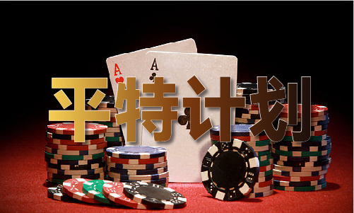 澳門掛牌圖正版掛牌完整掛牌,探索與解析,澳門掛牌圖正版探索與解析,完整掛牌指南