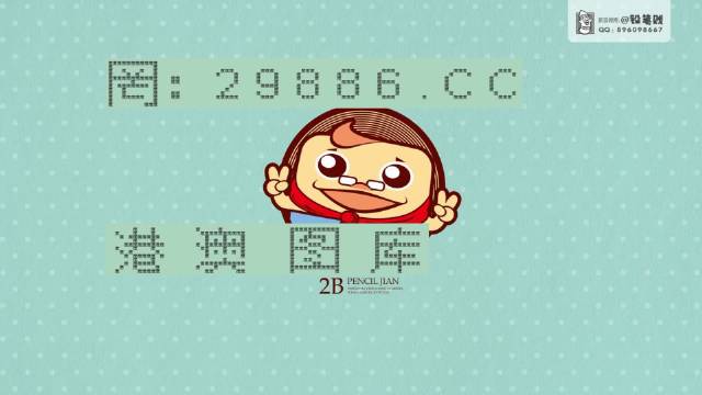 澳門四肖八碼必開一肖，揭秘與探索背后的秘密，澳門四肖八碼揭秘，必開一肖背后的秘密探索